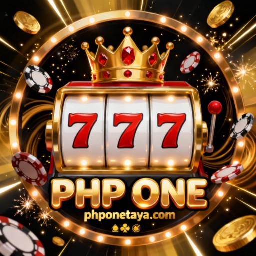 PHP ONE